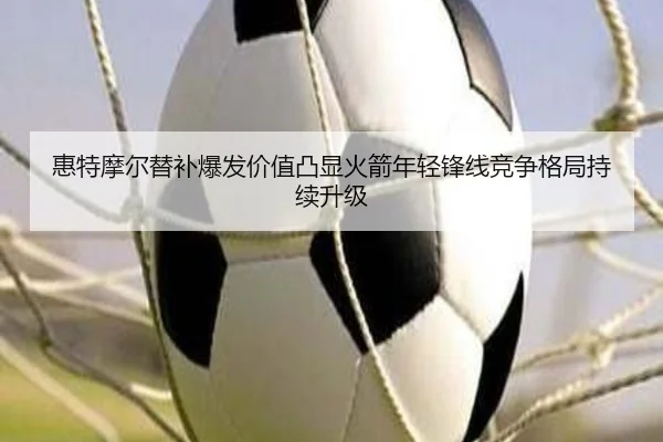 img_1780030304301_35_1_545.jpg
